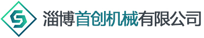 淄博杰工機械科技有限公司